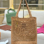 Chloe Summer Banana Tote Bag In Raffia